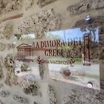 別荘 Dimora Dei Greci *