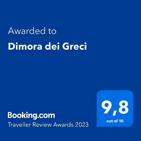 Dimora Dei Greci Hébergement de vacances Paestum